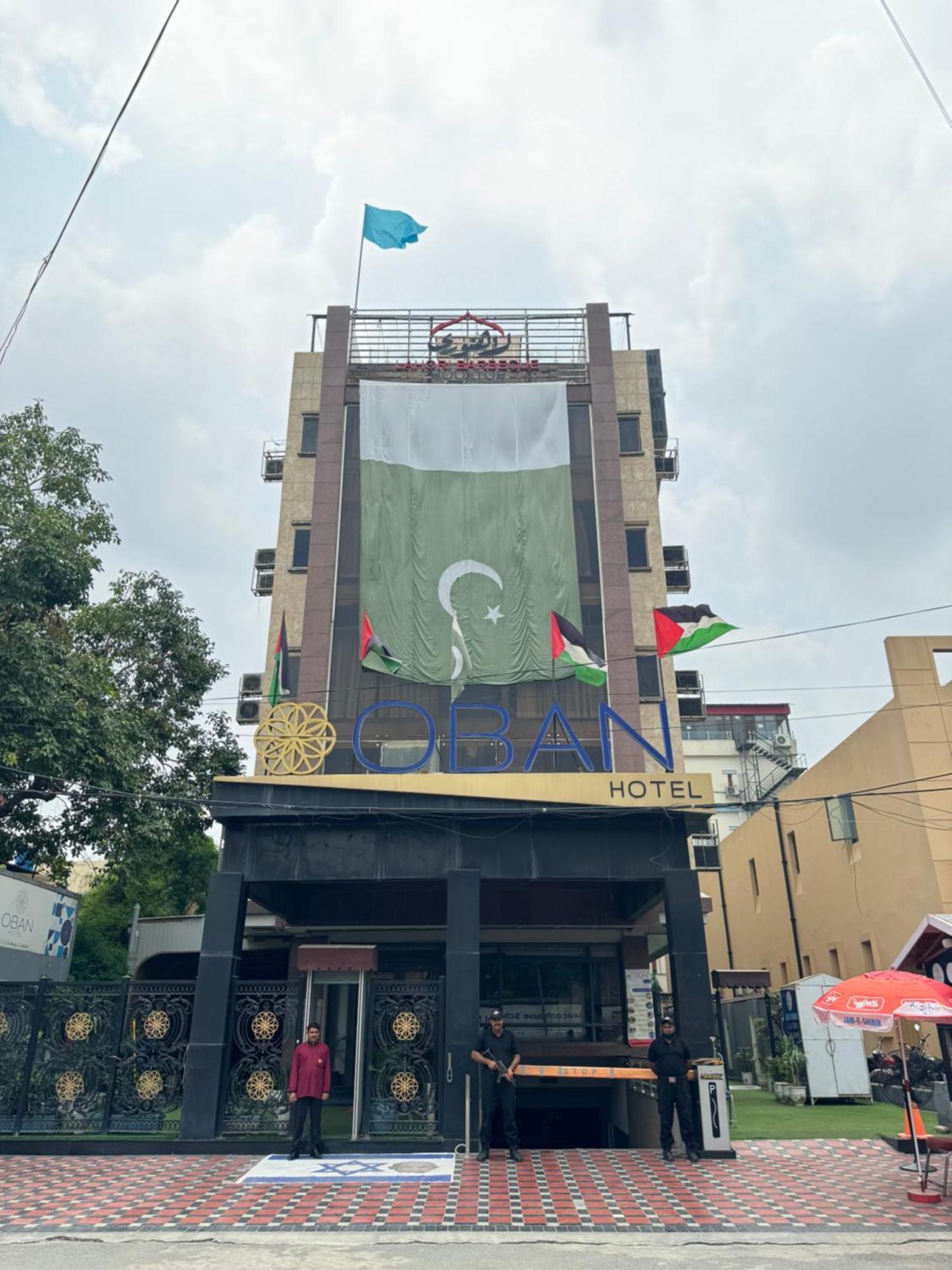לאהור Hotel Oban מראה חיצוני תמונה